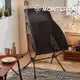Monterra CVT2 GRANDE L 輕量蝴蝶形摺疊椅(高扶手) / 城市綠洲 (韓國品牌、露營、摺疊椅、折疊)
