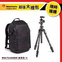 在飛比找博客來優惠-【超值大禮包】Manfrotto 曼富圖 Befree GT