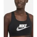 NIKE 運動內衣 有氧運動背心 韻律衣 中度支撐 訓練 DM0580-010 黑色