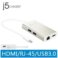 在飛比找良興EcLife購物網優惠-j5create JCA374 USB Type-C 多功能