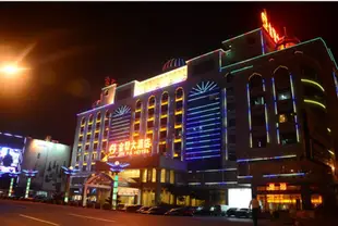 南安金髮大酒店Jinfa Hotel