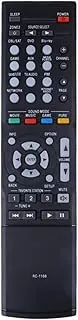 Remote Control RC-1168 for DENON AVR1613 AVR1713 1912 1911 2312 3312 4312 4310 AV Receiver Power Amplifier Controle Remoto