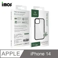 在飛比找PChome24h購物優惠-imos case iPhone 14 美國軍規認證雙料防震