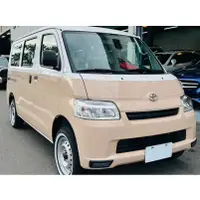 在飛比找蝦皮購物優惠-TOYOTA TOWN ACE 14吋 5孔114 不含 鋁