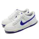 Nike Dunk Low GS 大童鞋 女鞋 白 藍 克萊茵藍 海鹽牛奶 休閒鞋 DH9765-105