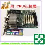 【力寶3C】ISA 插槽X2 主機板COMPAQ SP401963 – 001 010174 – 101/編號0090