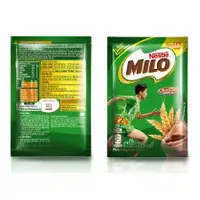 在飛比找蝦皮購物優惠-SK MART-【NESTLE】美祿沖飲包 Milo Bre