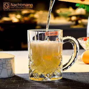 德國進口nachtmann歐式水晶玻璃啤酒杯家用復古扎啤杯大容量把杯