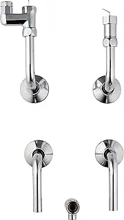 [Stiebel Eltron] 734 Additional Fitting U/Heavy for Flush-Mounted G 1/2