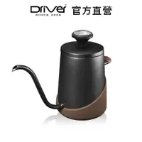 在飛比找蝦皮商城優惠-Driver 合理雙層保溫手沖壺-400ml 細口壺 咖啡手