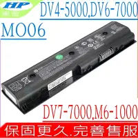 在飛比找Yahoo奇摩購物中心優惠-HP MO06 電池適用 Envy DV7-7200 DV6