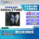 【福利品│國際版】SAMSUNG Galaxy Z Fold 3 12+256GB 5G單SIM卡 (F926N)