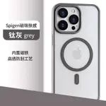 SPIGEN 透明磁吸 膚感手機殼 高於鏡頭 蘋果 15 PRO AMX 防摔殼 IPHONE 14 13 12 保護殼