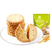 102g x 2 Bags Liangpinpuzi Egg Yolk Malt Biscuits Cookies Snacks 良品铺子咸蛋黄麦芽饼干