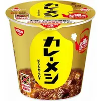 在飛比找蝦皮購物優惠-日本進口 航空直郵 NISSIN日清湯飯速食飯即食米飯眾多口