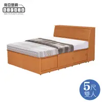 在飛比找蝦皮購物優惠-【南亞塑鋼】GS8系列-5尺雙人床組(床頭箱+六推拉門床底)