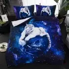 Galaxy Tiger Doona Duvet Quilt Cover Set Single/Double/Queen/King Size Bedding