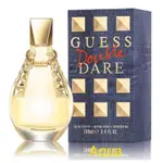 GUESS DOUBLE DARE 超敢秀女性淡香水 100ML 50ML