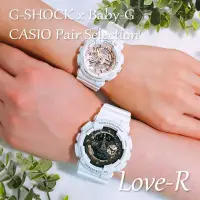 在飛比找Yahoo!奇摩拍賣優惠-CASIO 情人對錶 G-SHOCK白玫瑰金GA-110RG