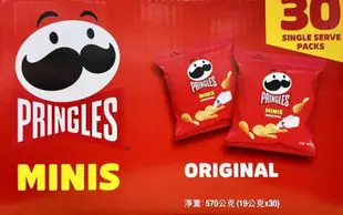 [COSCO代購4] D136011 PRINGLES 品客洋芋片原味 30包入，共570公克