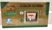 Game & Watch: The Legend of Zelda (CHN/ENG) Brand New