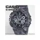 CASIO 卡西歐 手錶專賣店 GA-100CM-8A DR 男錶 G-SHOCK 橡膠錶帶 迷彩 雙顯 耐衝擊構造 1/1000秒碼錶 全新品