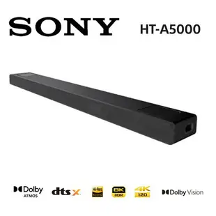【滿萬折千+APP下單9%點數回饋】Sony 索尼 HT-A5000 5.1.2聲道 家庭劇院 A5000 聲霸 適用A7000的後環繞與重低音(預購)