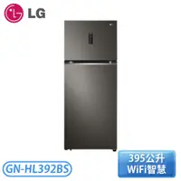 在飛比找蝦皮購物優惠-LG 樂金］395公升 WiFi智慧變頻雙門冰箱 星夜黑 G