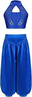[Loodgao] Kids Girls Metallic Suits Bally Dance Costumes 2Pcs Sequins Sleeveless Crop Tops And Lantern Pants