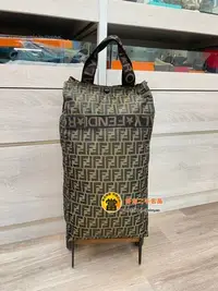 在飛比找Yahoo!奇摩拍賣優惠-《當肯二手名品》FENDI 經典 老花 拖車 菜籃車 vin