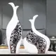 現代簡約家居酒柜裝飾品擺件客廳陶瓷工藝品擺設景德鎮落地大花瓶