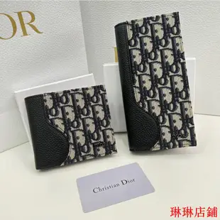 （琳琳二手)Dior/迪奧 短夾 零錢包 卡夾 卡包多卡位皮夾 錢包 錢夾帆布皮夾西裝夾0214