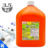 在飛比找Yahoo!奇摩拍賣優惠-【羽翔生技】台灣製 白櫻花®漂白水3.5kg (4瓶)居家環