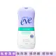 【Summer’s Eve 舒摩兒】機能型浴潔露237ml-生理特舒(私密清潔 抑除異味 燥熱舒緩)