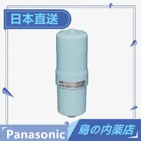 在飛比找蝦皮購物優惠-【日本直送】Panasonic  國際牌 TK-HS92C1