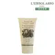 【L’ERBOLARIO 蕾莉歐】忍冬潤膚霜150ml