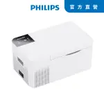 【PHILIPS 飛利浦】飛利浦車載行動溫控冰箱TB5101 16.5L(TB5101)