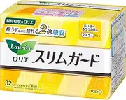 Kao Laurier Speed+ Day Use Zero Touch Ultra Thin Wing-Free 32 pads