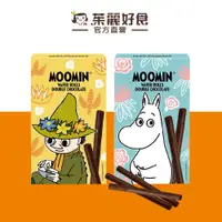 在飛比找蝦皮商城優惠-Moomin嚕嚕米可可夾心威化捲心酥100g(款式隨機出貨)