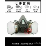 FF 3M6200  3M公司仿偽標籤 防護口罩噴漆專用甲醛化工業防氣裝修 07JO