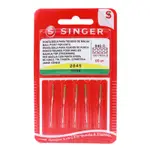 正品SINGER 2045(紅) 【9號】 圓珠針 伸縮布 彈性布料 混紡彈力針織衫專用車針