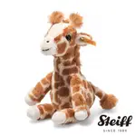 STEIFF SOFT CUDDLY FRIENDS GINA GIRAFFE 長頸鹿 動物王國_黃標