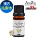 【 ANDZEN 】複方精油10ml-花梨木 天然 草本