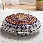 Codi Meditation Floor Pillows, Round Large Pillow Seating for Adults, Bohemian Mandala Circle Floor Cushion for Outdoor Fireplace Yoga Living Room, 32 Inch, Yellow Memory Foam Added