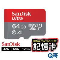 在飛比找蝦皮商城優惠-SanDisk Ultra microSDHC UHS-I 