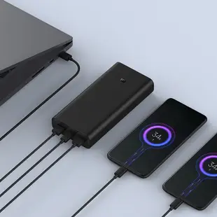 桃園出貨 正品 小米行動電源3 20000mah 行動電源 高配版 50W快充 PD雙向快充 可充筆電 行充 小米 愛鳳