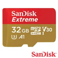 在飛比找ETMall東森購物網優惠-【公司貨】SanDisk 32GB 100MB/s Extr