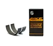 ACL for Mitsubishi 4G63/4G64 7 Bolt 2nd Gen DSM and EVO I-IV 0.025mm Oversized (for: Mitsubishi)