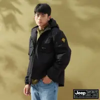 在飛比找momo購物網優惠-【JEEP】男裝 工裝多口袋時尚連帽外套(黑色)