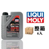 在飛比找PChome24h購物優惠-LIQUI MOLY TOP TEC 4300 5W30 日